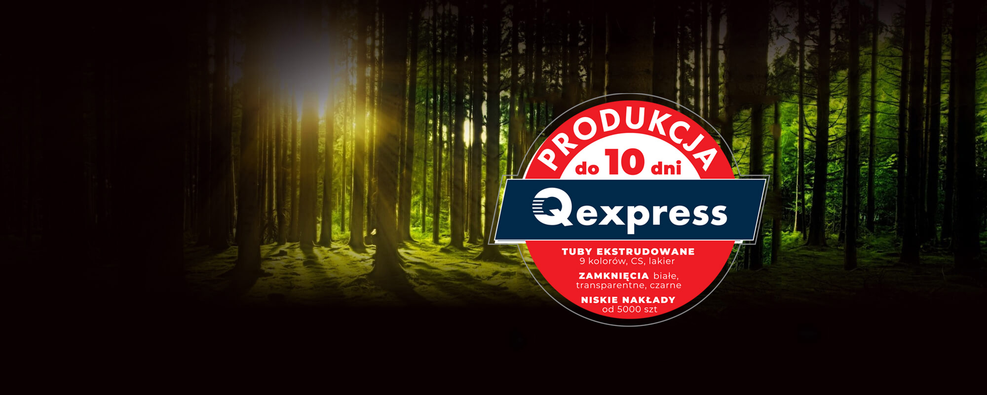 QEXPRESS